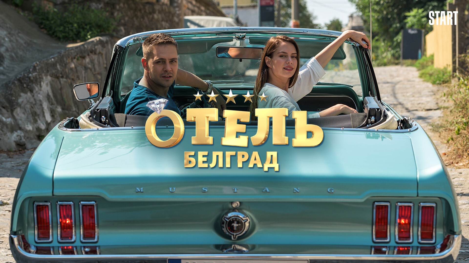 11 лучших фильмов и сериалов с участием Милоша Биковича - OKKOLOKINO