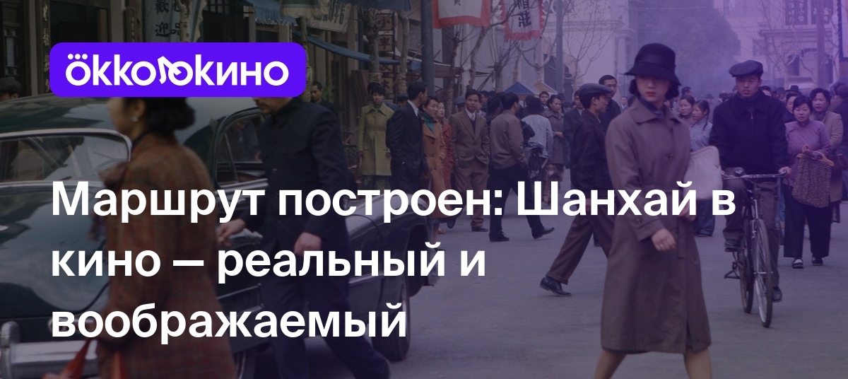 Оның иттік стилін бұзады