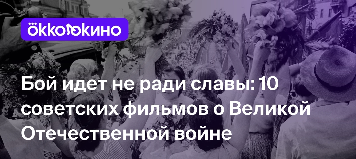 Порно черно белое ретро