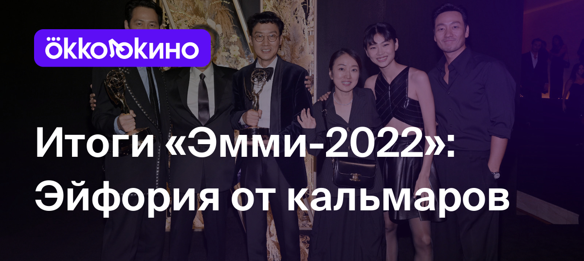 шестой раунд 2021 дорама фото 69