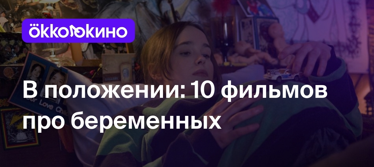 Муж ушел к другой от беременной жены. - ответов на форуме спа-гармония.рф ()