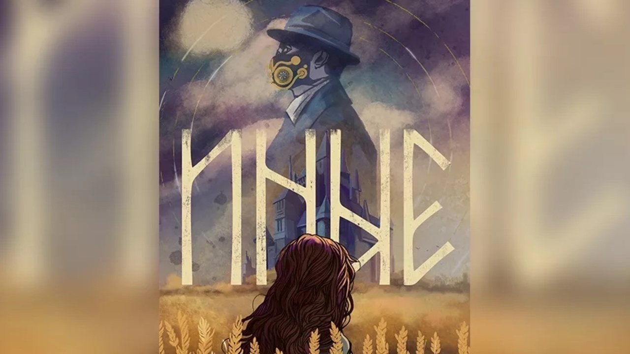 Яковлева и невзоров брак. Убыр книга. Убыр книга. Читать книгу иные александры яковлевой. Убыр измайлов.