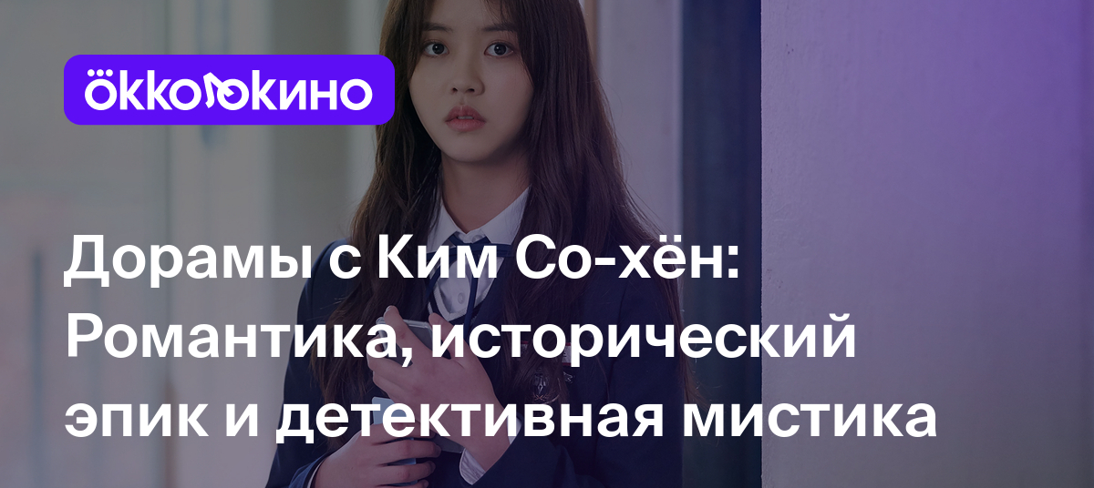 Албан қыздары письки