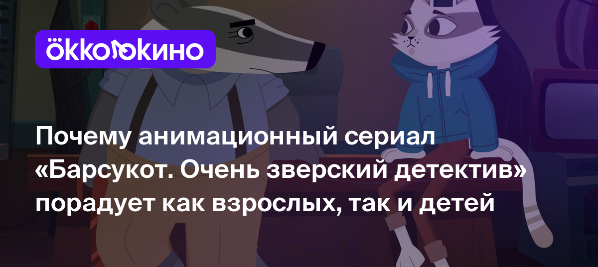 Звуки и названия домашних животных для детей Прекрасные животные, которые живут на ферме