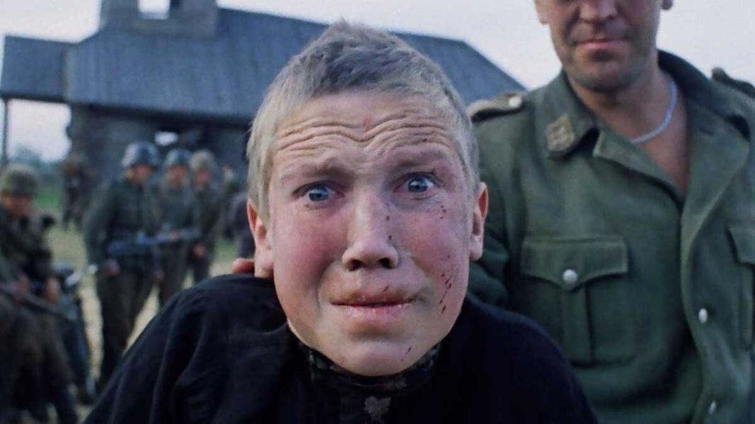 «Иди и смотри»