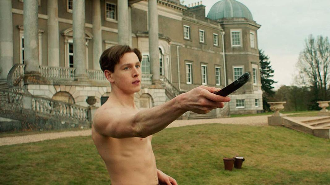 «Kingsman: Начало»