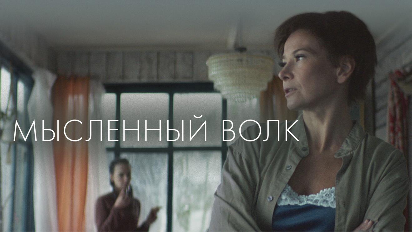 Не только тень: Фильмы и сериалы с Фёдором Лавровым - OKKOLOKINO