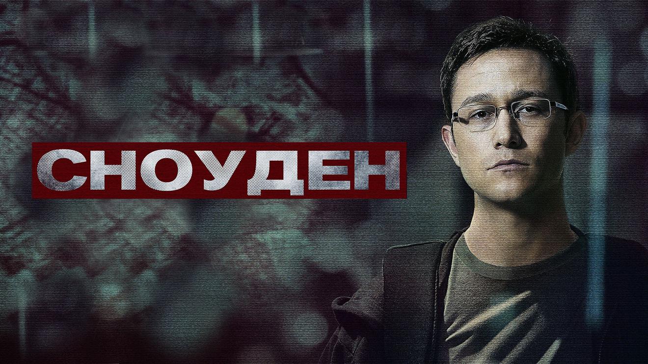 10 фильмов и сериалов с Шейлин Вудли: Список лучших - OKKOLOKINO