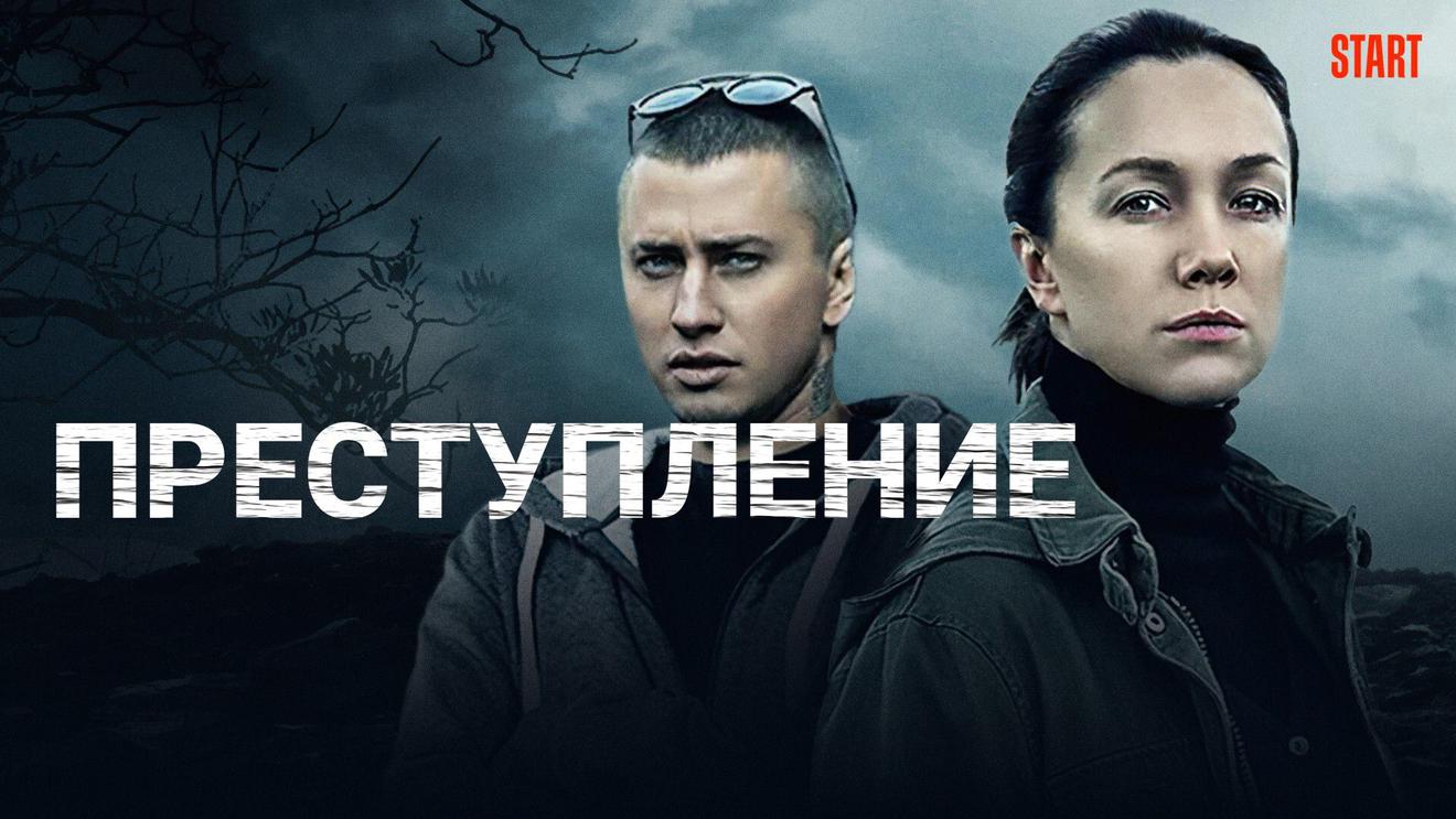 10 фильмов и сериалов с Дарьей Мороз: Список лучших ролей - OKKOLOKINO