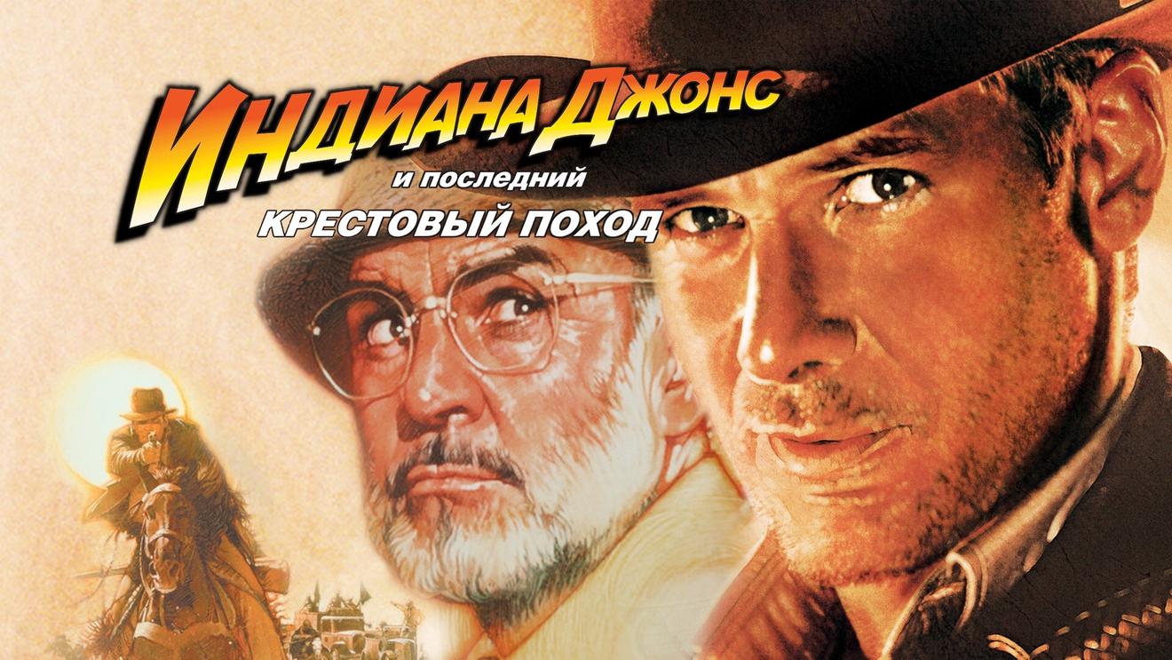 Топ-10 фильмов с Шоном Коннери: Список лучших фильмов - OKKOLOKINO