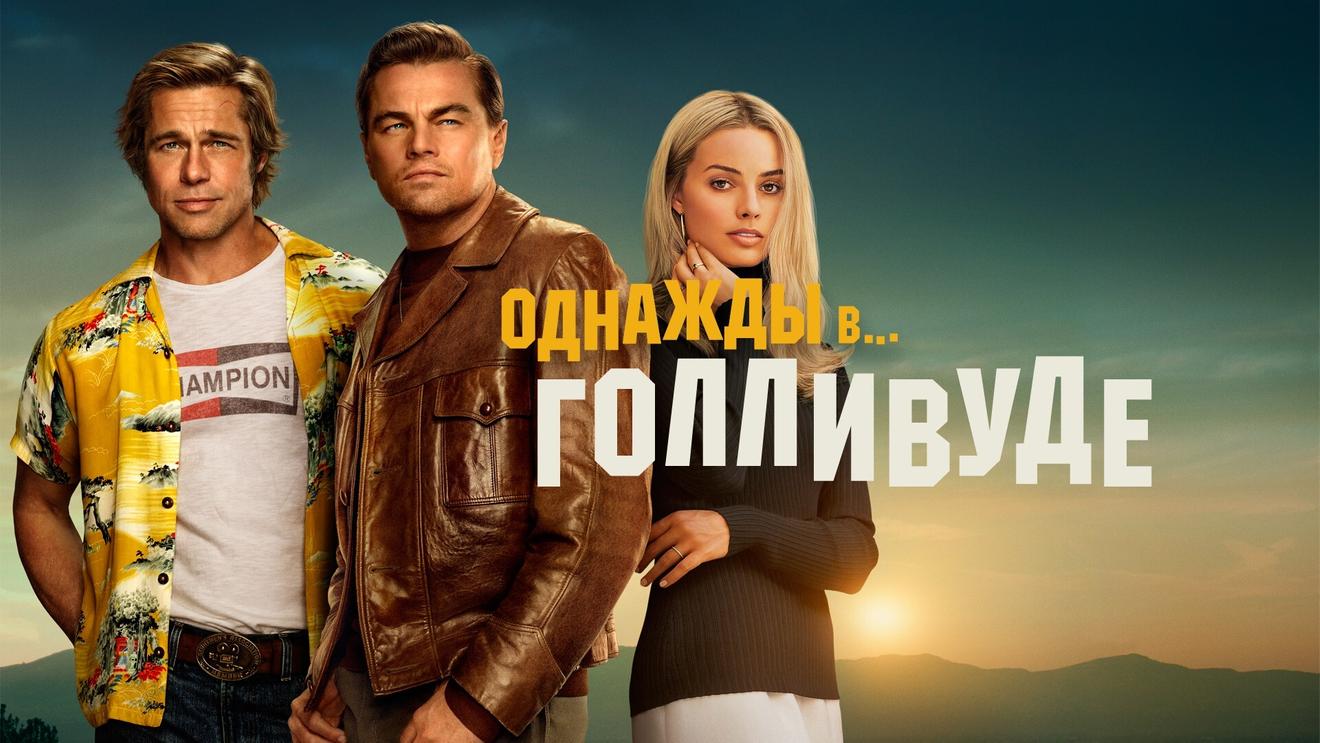 Сериал Солдаты 9 сезон