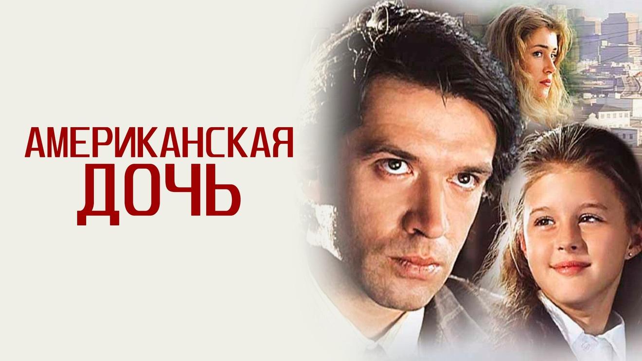 Владимир Машков: 10 лучших фильмов и сериалов - OKKOLOKINO