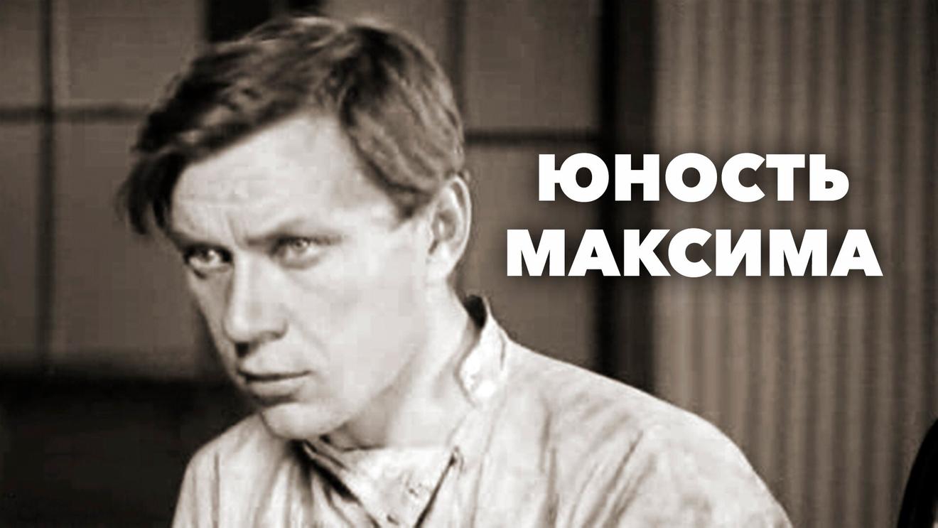 Красная машина: Как в кино штурмовали Зимний дворец - Блог OKKOLOKINO -  OKKOLOKINO