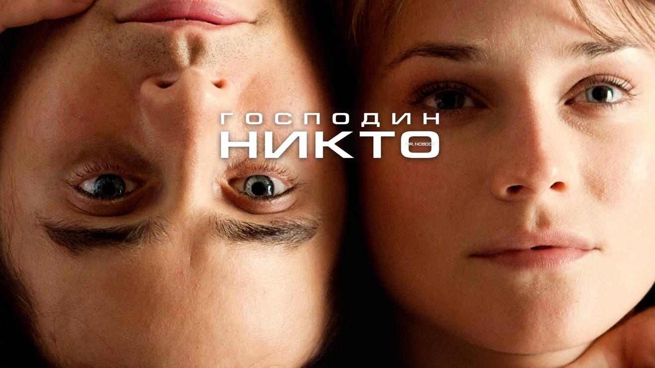 Лучшие фильмы про подростковую любовь: Топ-13 - OKKOLOKINO