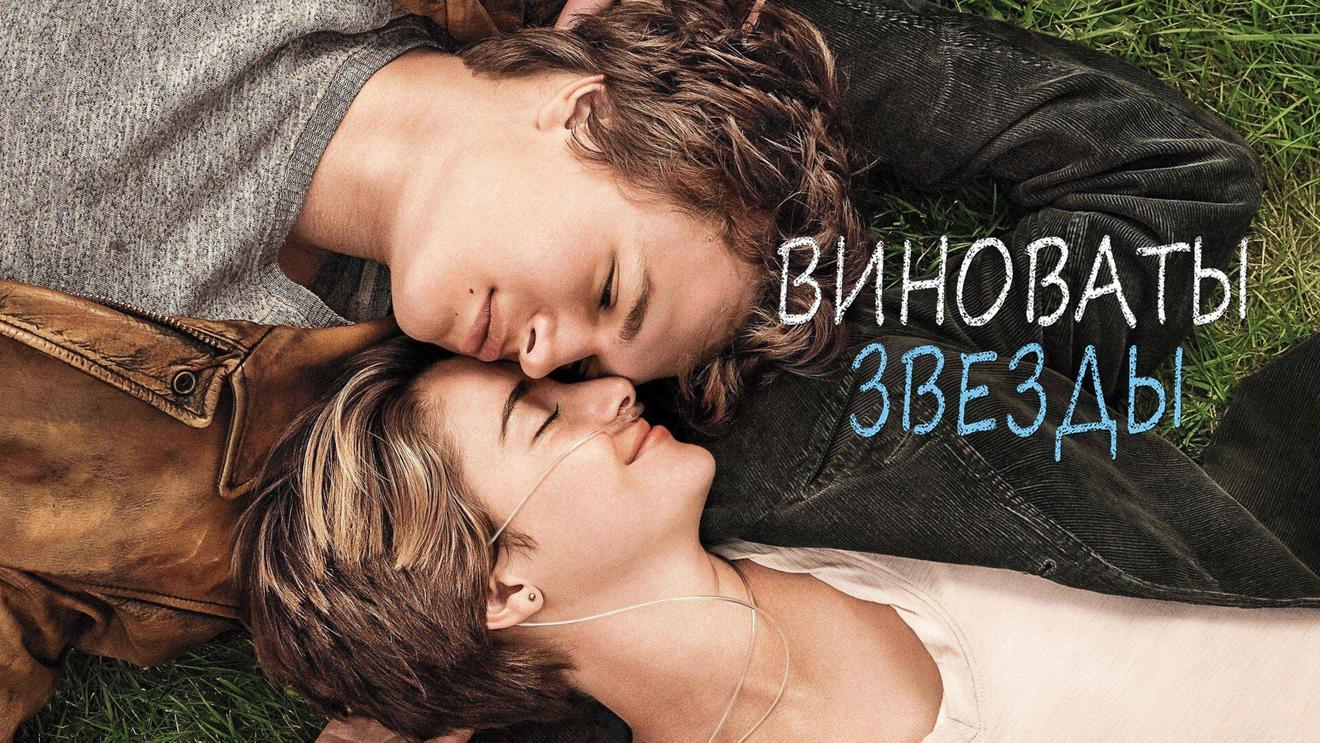 10 фильмов и сериалов с Шейлин Вудли: Список лучших - OKKOLOKINO