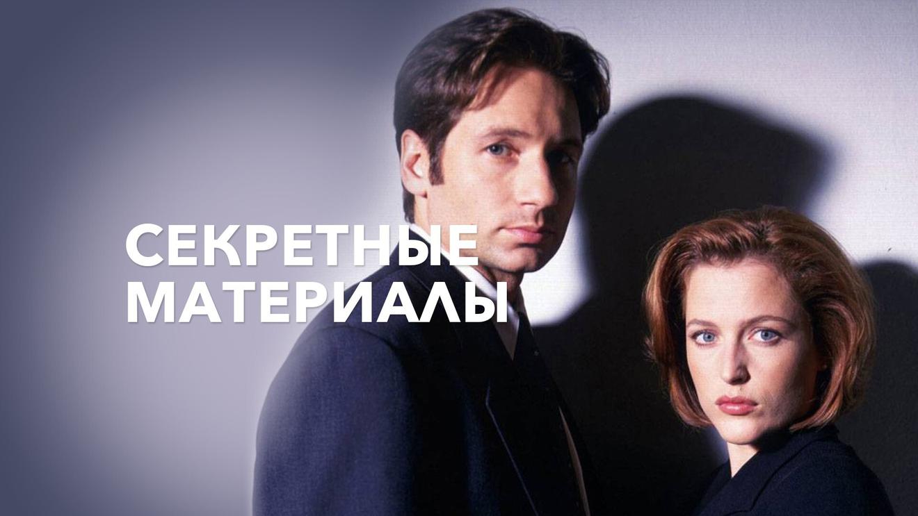 Топ-10 сериалов, похожих на «Библиотекаря» - OKKOLOKINO