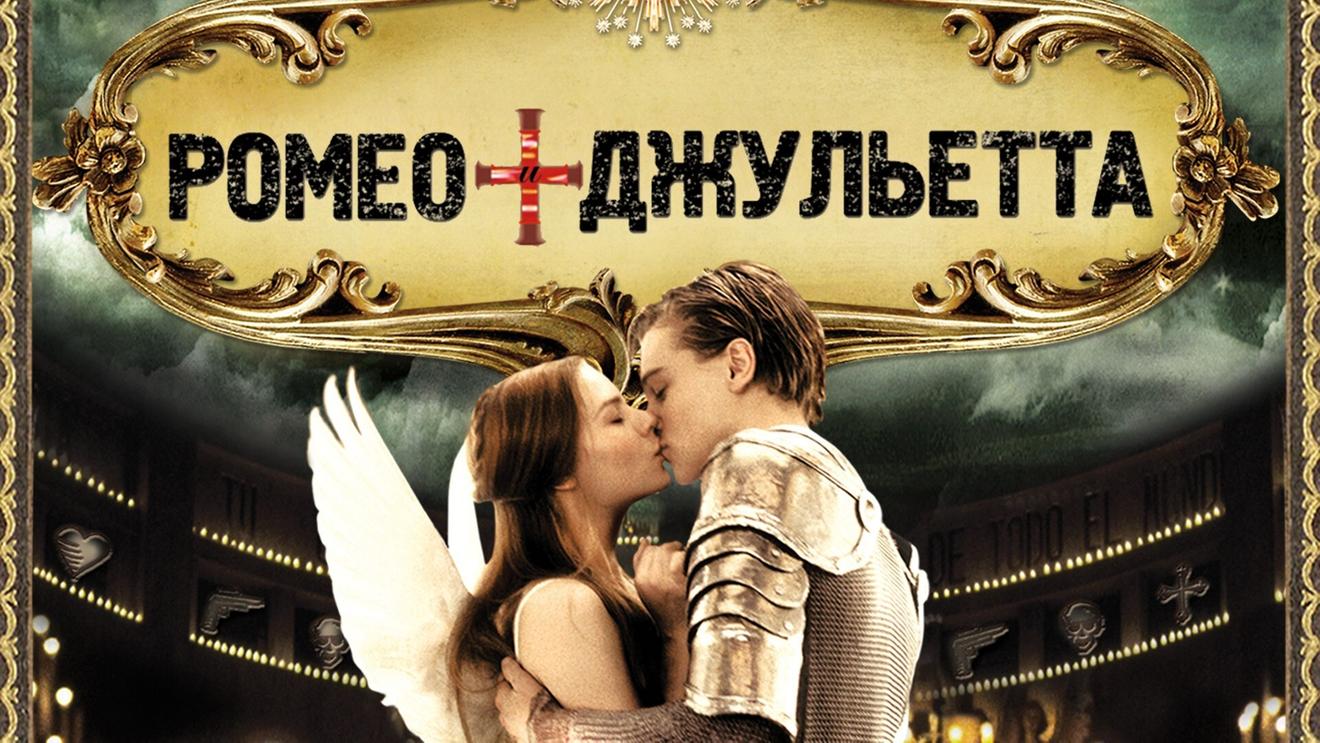 Фильмы про однополую женскую любовь: 182 бесплатных