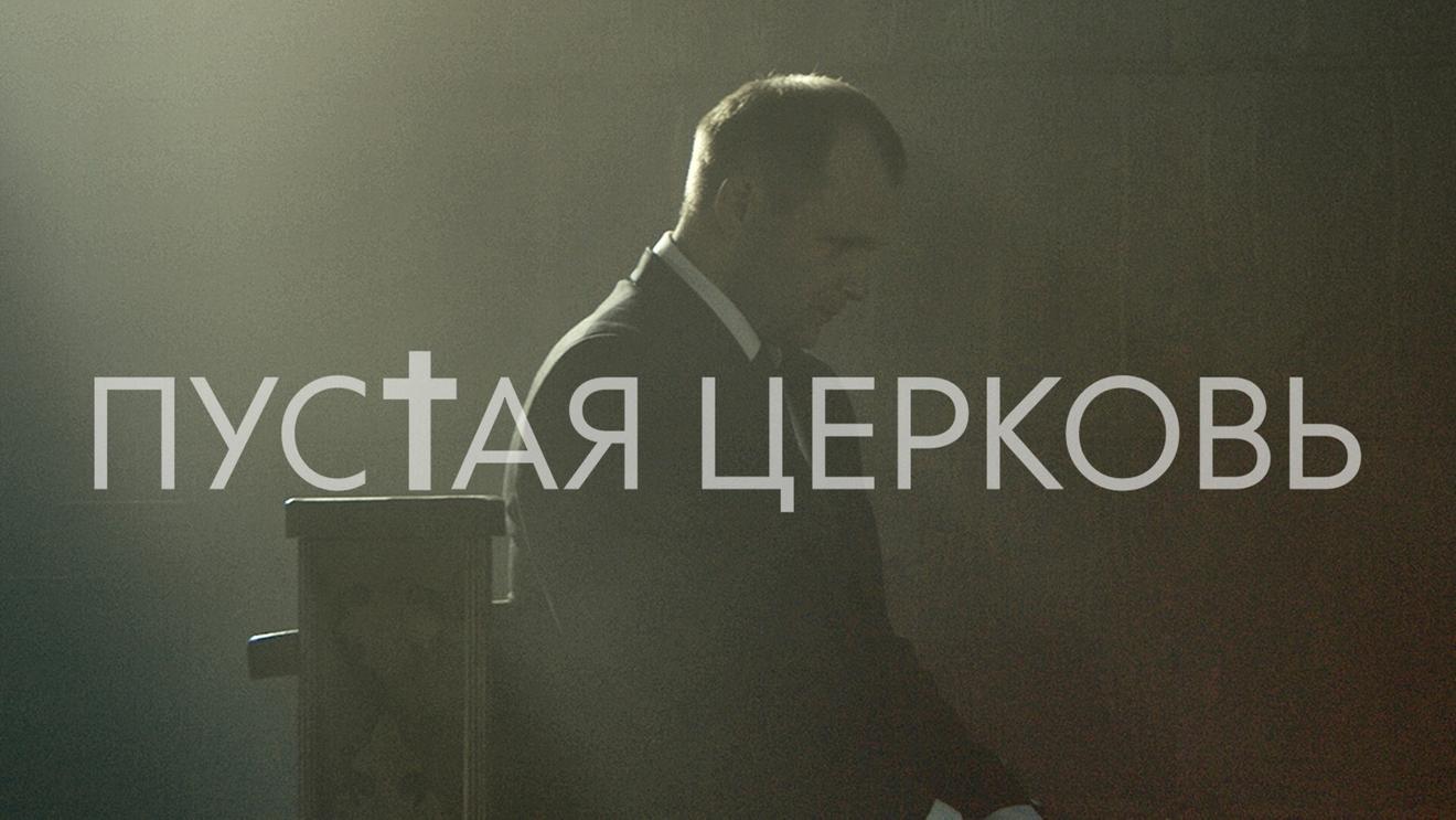Лучшие современные белорусские фильмы: От «Хрусталя» до «Спайс бойз» -  OKKOLOKINO