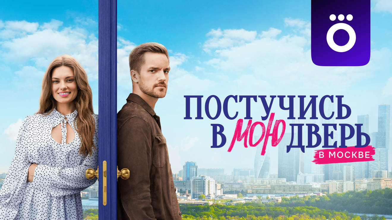 Трудные подростки» — всё. Что еще можно посмотреть с актерами сериала -  OKKOLOKINO