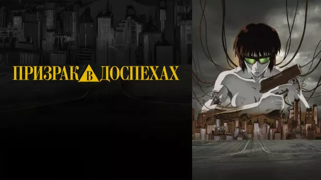 Актриса Каперкайлидің эротикалық фотосуреттері