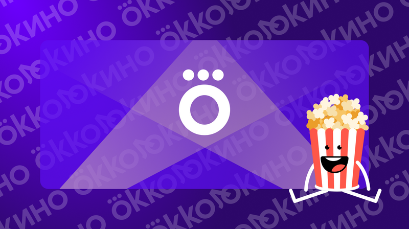 Okko выпустит 17 сериалов в год по контракту с Originals Production