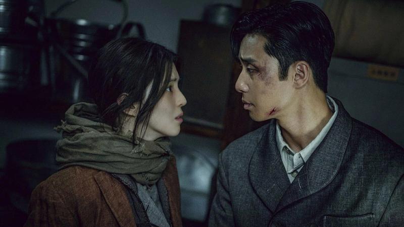 Трейлер сериала «Кёнсонское существо»: Охота на монстра