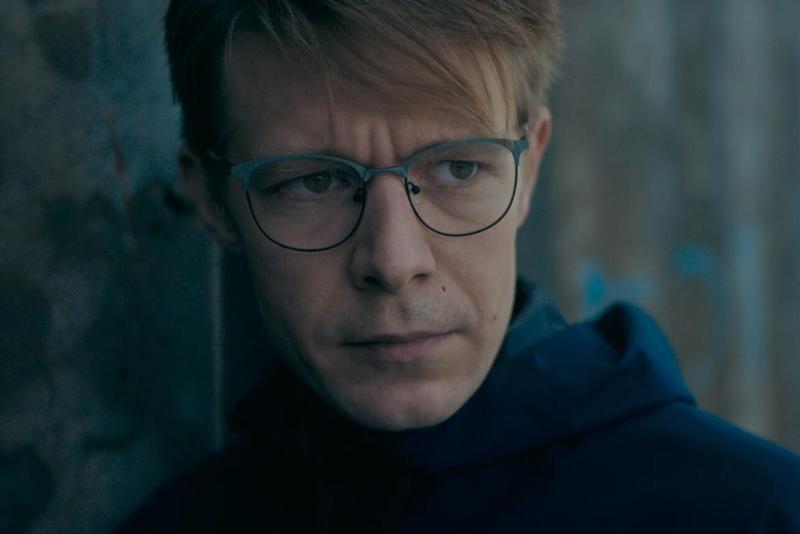 Трейлер второго сезона сериала «Оффлайн»: Все ищут Никиту Ефремова