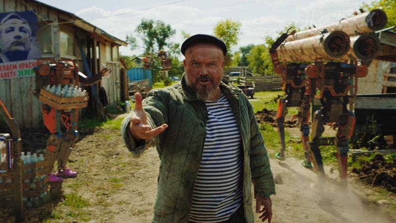 Трейлер новогоднего спецвыпуска «Кибердеревни»: Путешествие на Землю