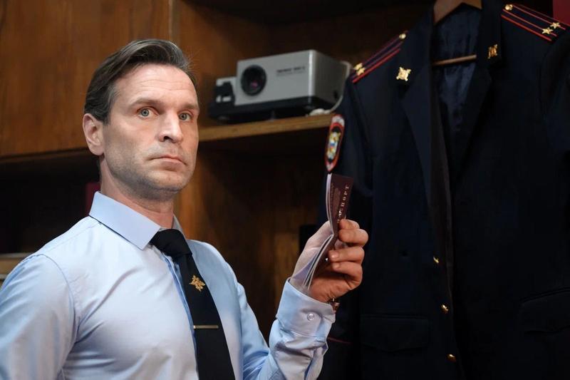 Трейлер сериала «Инспектор Гаврилов»: Из рецидивиста в полицейского