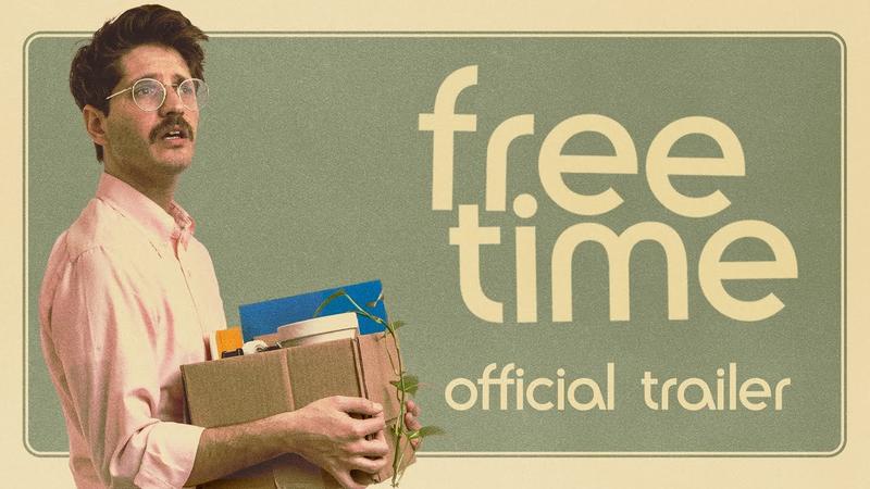 Трейлер фильма «Свободное время»: Что делать после увольнения