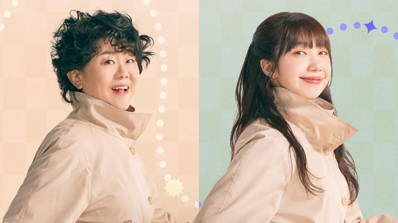 Трейлер сериала «Мисс День и Ночь»: Волшебное старение и романтические перипетии