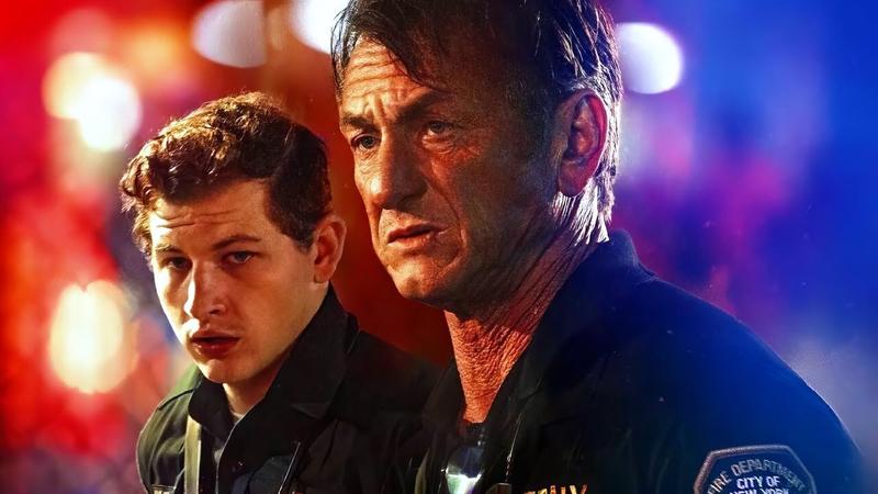 Триллер «Асфальтовые джунгли» вышел в Okko