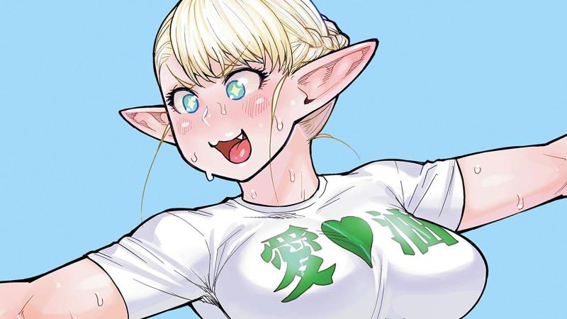 Манга «Эльф не может похудеть» получит аниме-адаптацию