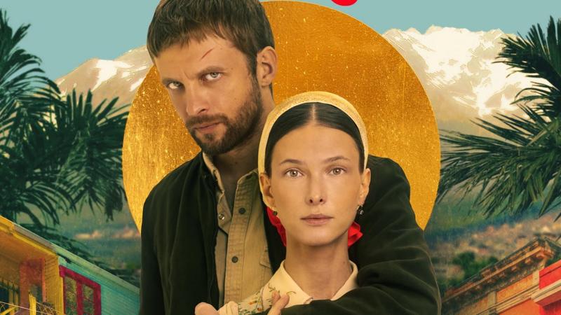 Трейлер сериала «Эль Русо»: Два мира — одна любовь