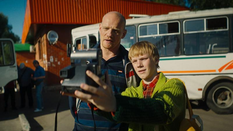 Первый эпизод сериала «Юг» теперь можно посмотреть бесплатно