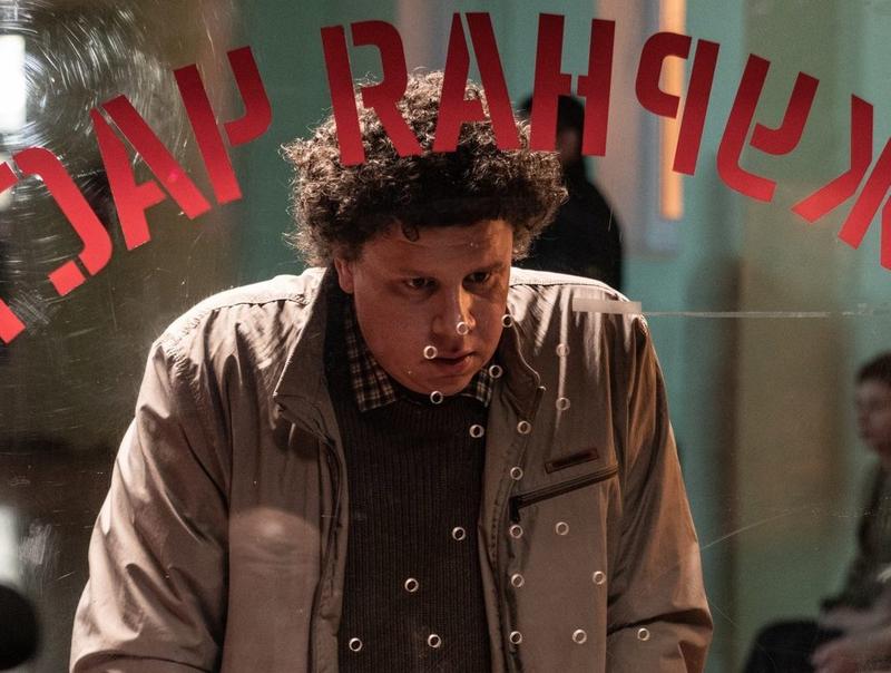 Трейлер комедии «Лотерея»: Битва за выигрыш