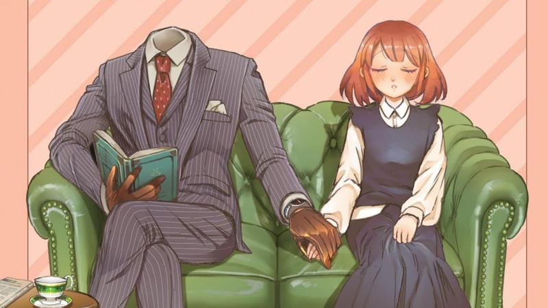 Анонсирована аниме-адаптация манги «Человек-невидимка и его будущая жена»
