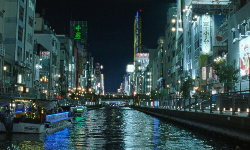 Фильм «Гранд тур» выйдет в прокат 13 февраля