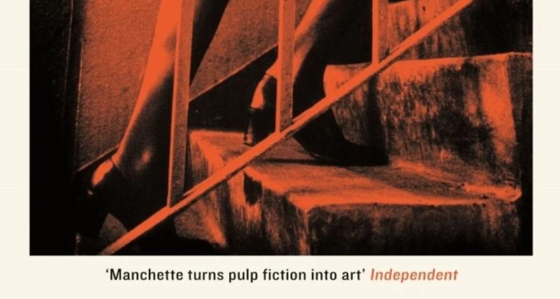 Йоргос Лантимос снимет фильм про женщину-киллера