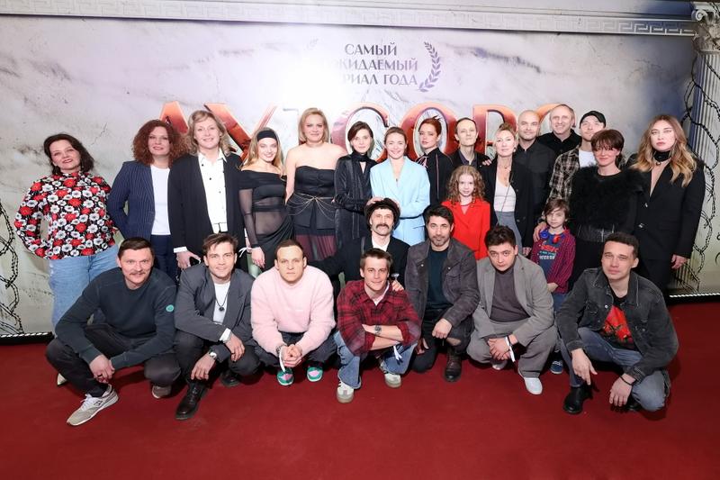 Состоялась светская премьера сериала «Аутсорс»