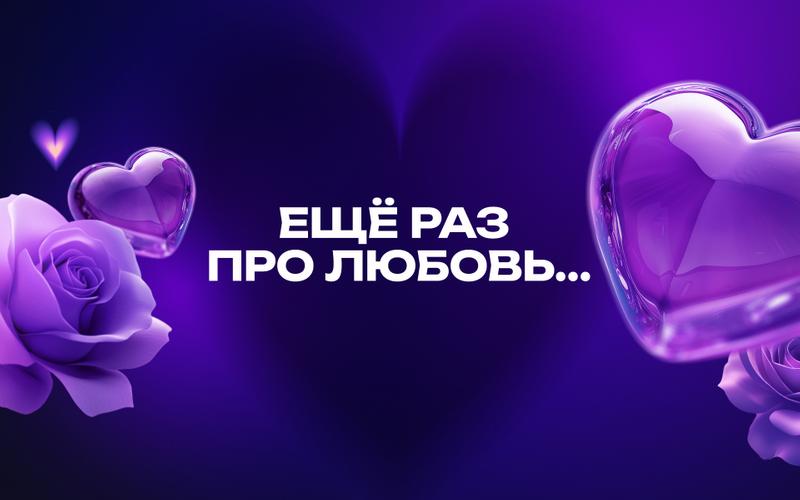 От Андрея Тарковского до Вуди Аллена: Любимые фильмы о любви от российских режиссеров, актеров и кинокритиков