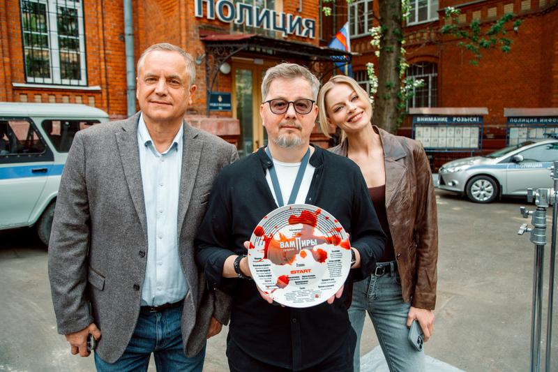 Стартовали съемки третьего сезона «Вампиров средней полосы»