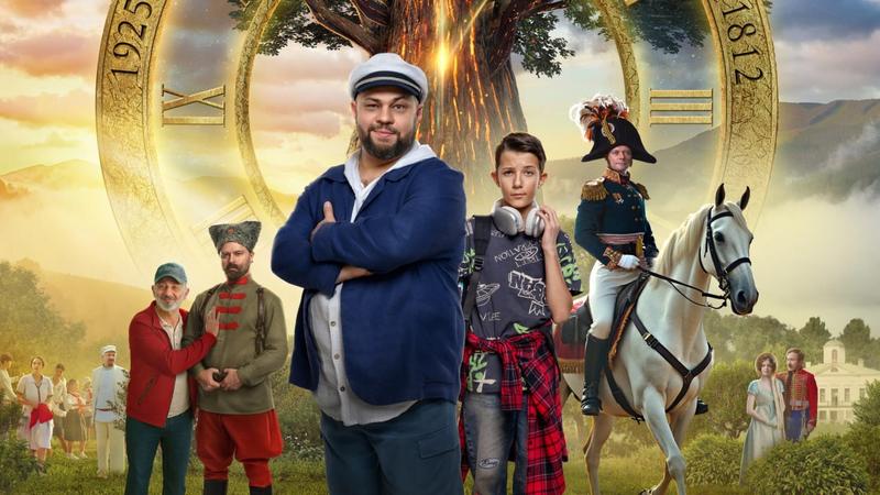 Приключенческая картина «Артек. Сквозь столетия» стартовала в российских кинотеатрах