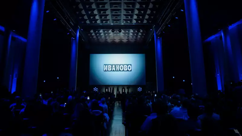 В Иванове стартовал VII фестиваль сериалов «Пилот»