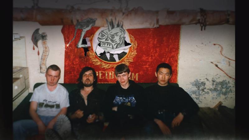 «Реальность не нужна. Восточно-Сибирский панк» выйдет в Okko 22 июля