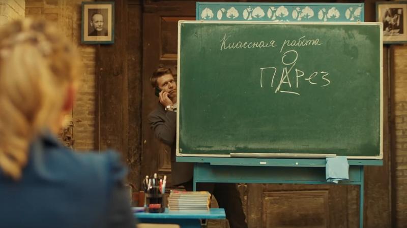 Тизер второго сезона «Крутой перемены»: Никита Ефремов и жаркое солнце Узбекистана