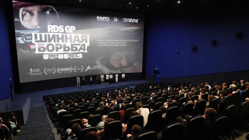 Спецпоказы документальных фильмов «Шинная борьба 2021» и «Шинная борьба 2022» пройдут 30 июля