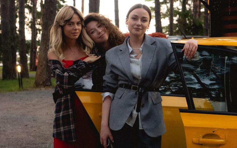 Комедия «Клевый УLove»: Идет охота на мужчин