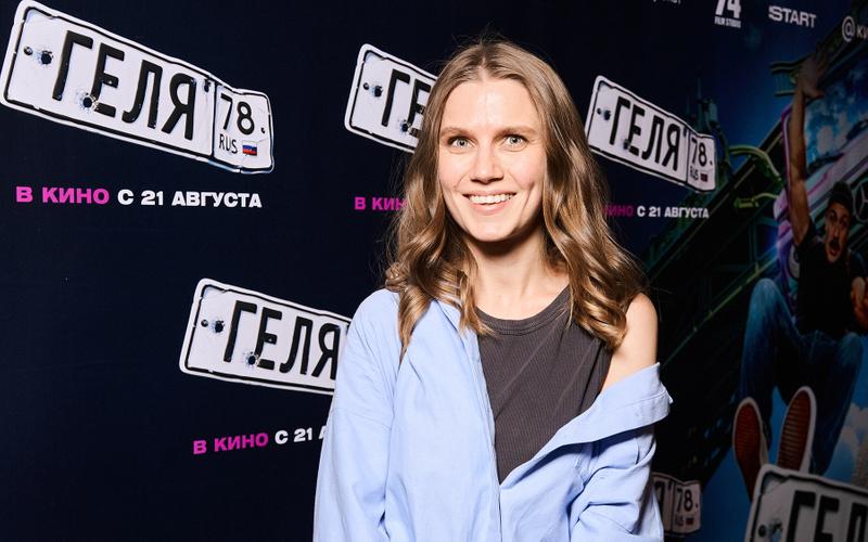 «Если Стас позовет сниматься, я соглашусь на любые условия»: Интервью с Дарьей Мельниковой из «Гели»