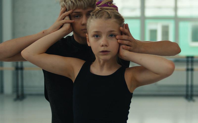 Подростковый ромком «Ритмы мечты»: Танцы для всех